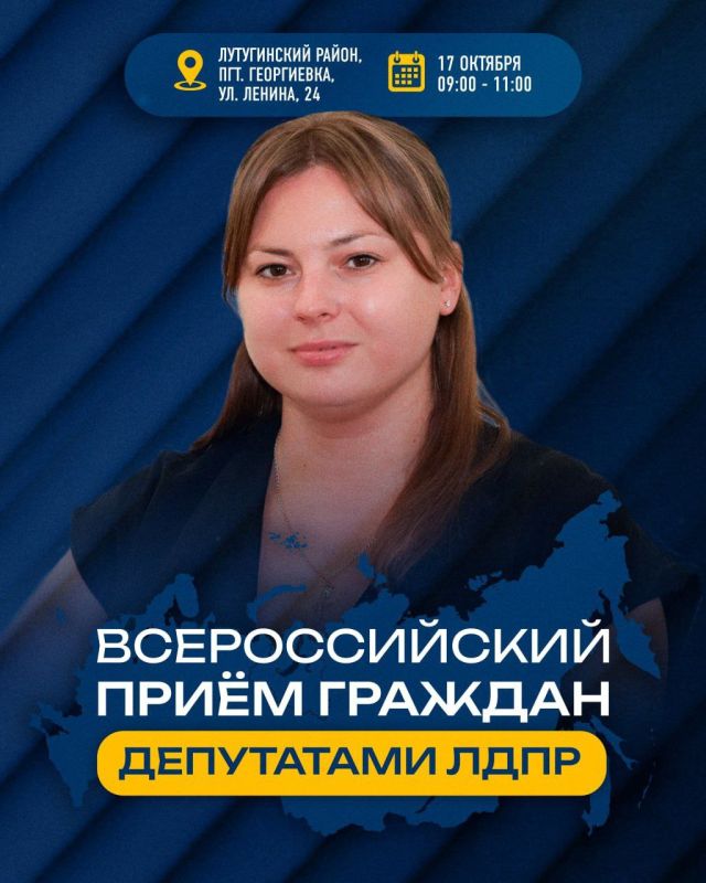 ������ �������: ��������� ������ ���.����������, 17 ������� � 09:00 �� 11:00 � ������ �������������� ������ ���� ������� ����� �������