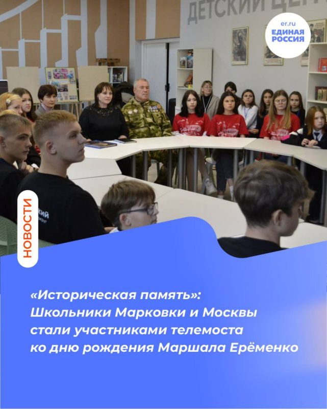 ������������� �������: ��������� �������� � ������ ����� ����������� ��������� �� ��� �������� ������� �������