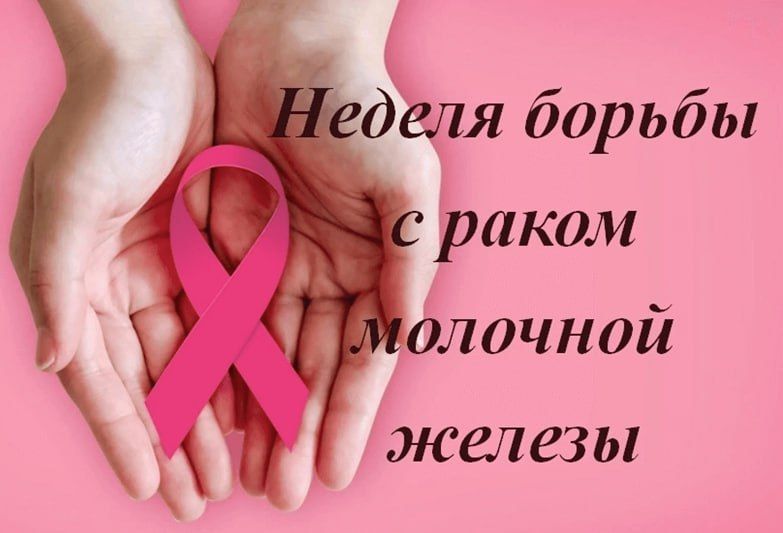 � 13 �� 19 ������� �.�. ����� ����������� ������ ������ � ����� �������� ������