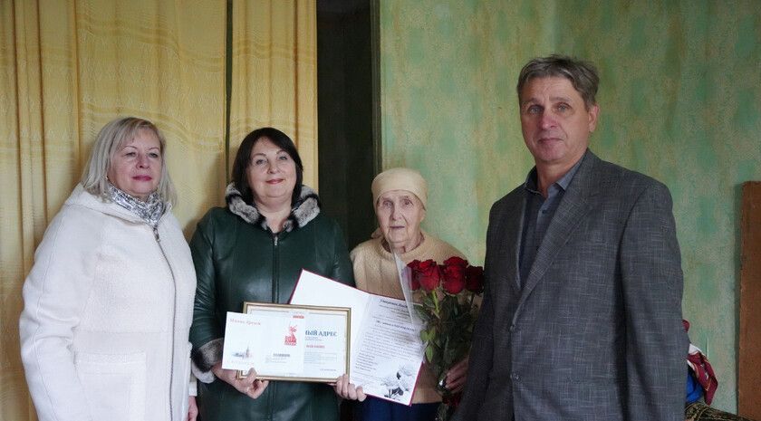 Путин поздравил со столетием ветерана труда из Алчевска Анастасию Поддубную