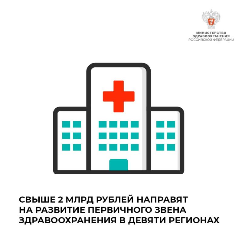 ����� 2 ���� ������ �������� �� �������� ���������� ����� ��������������� � ������ ��������