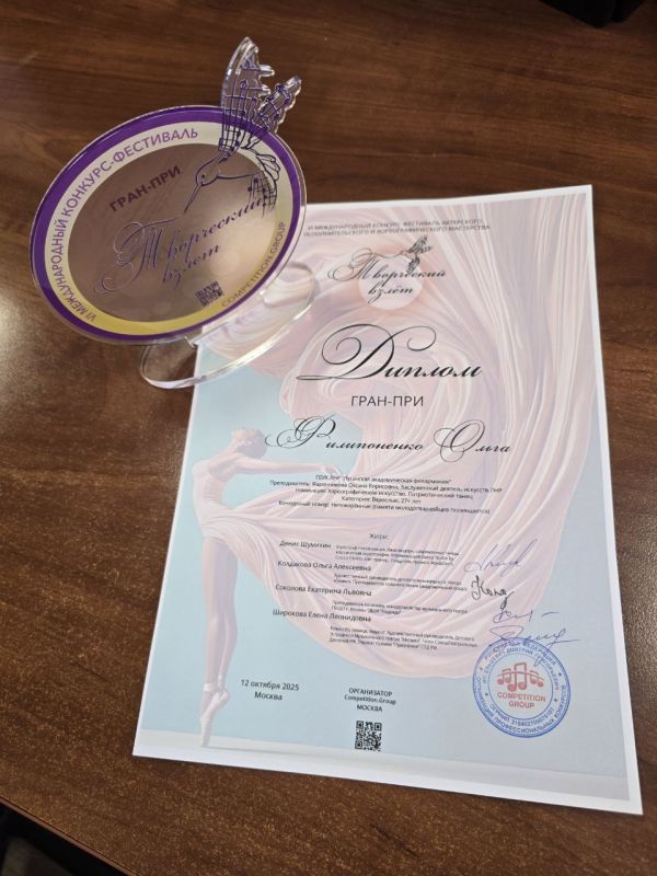 �������� ������ �� �������� ����� ��������� ����-��� �� ������������� �������� ����������� �����