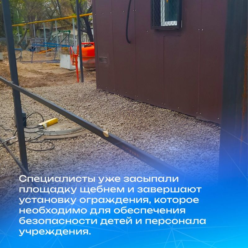 ������� ��������: � ������� ��������� ��������� �������-���� ��������������� ���������� ����� ����� ���������