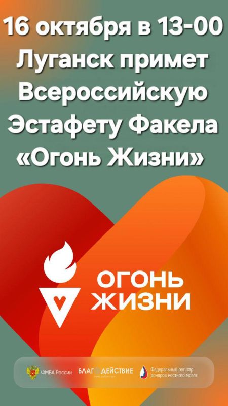 ������� �������: ������� ������� �������� �����!