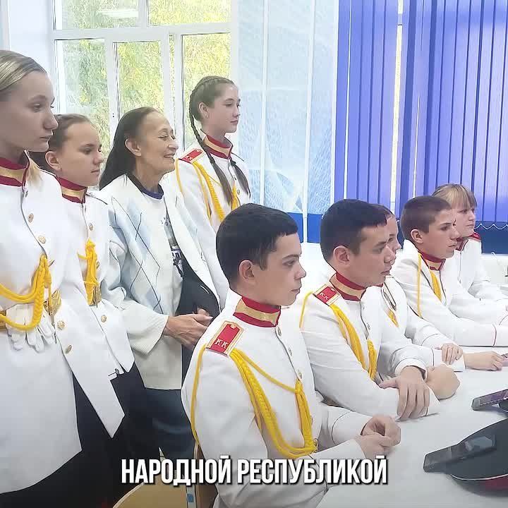 Курганские кадеты укрепляют мост дружбы с Суходольском, делясь опытом в рамках проекта «Лица дружбы»