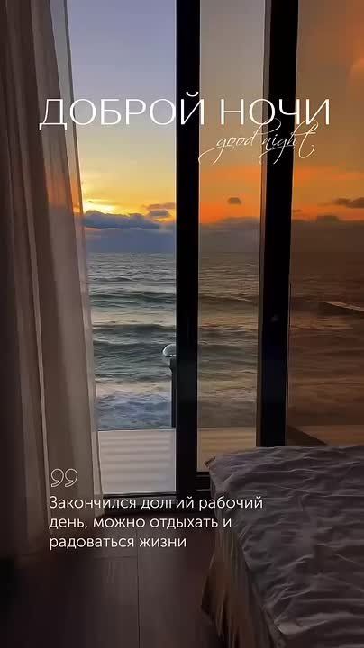 ���� ��������, ��� ����� ���
