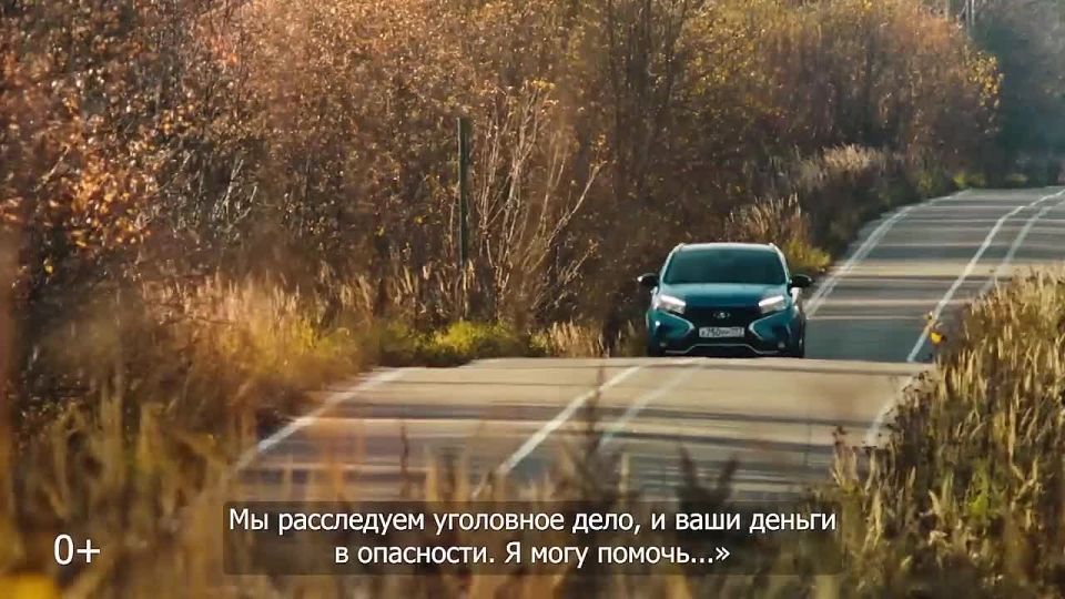 В России проходит информационная кампания по кибербезопасности — «Клади трубку»