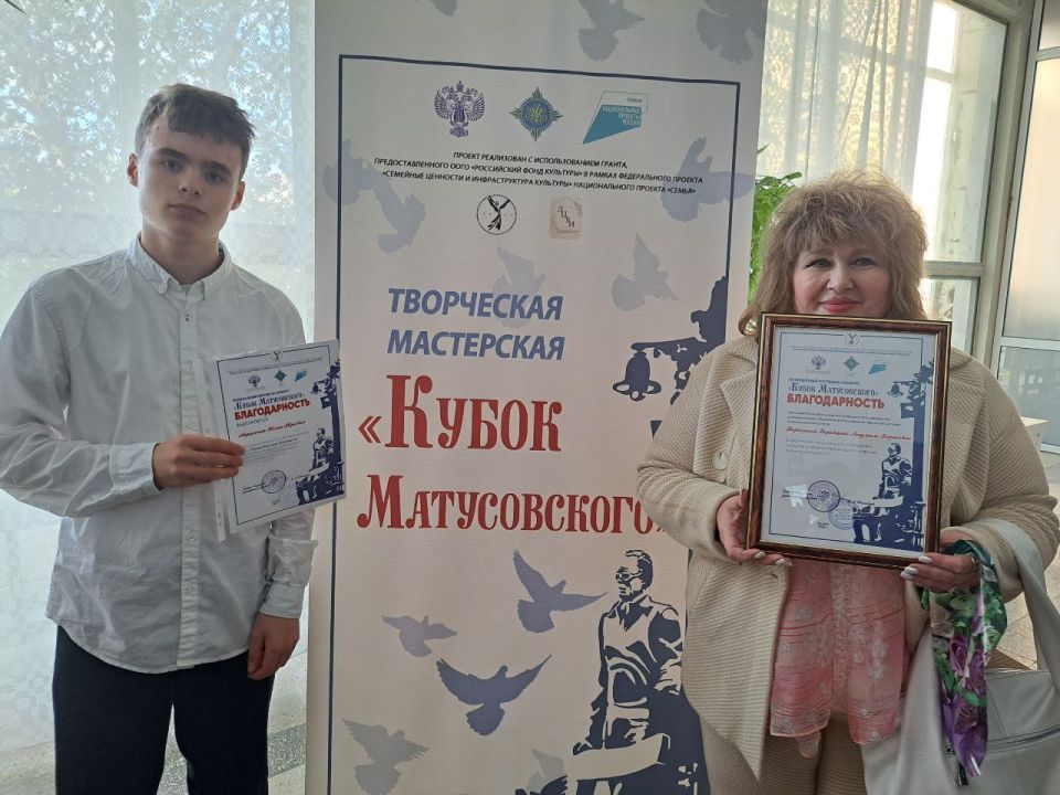 14 октября в Луганской государственной академии им. М. Матусовского состоялся Гала-концерт победителей проекта "Творческая мастерская "Кубок Матусовского""