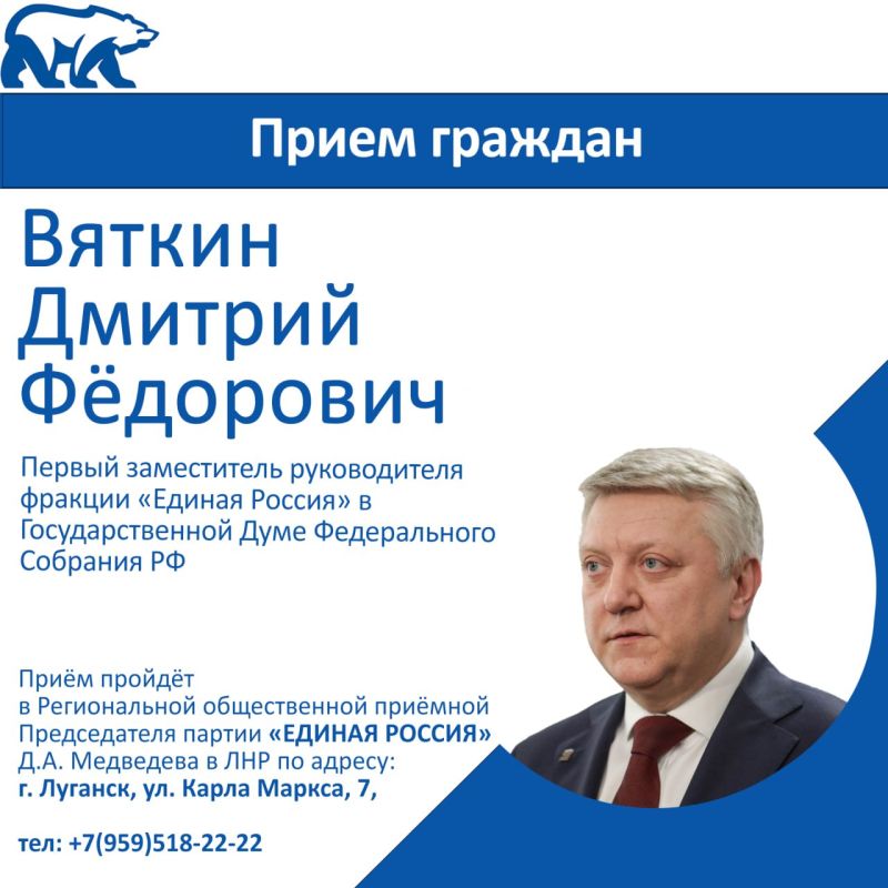 17 ������� ������� ������� �� ������� ������ �������� � �������� ����� ������� �� �������� ����������������� ����������������