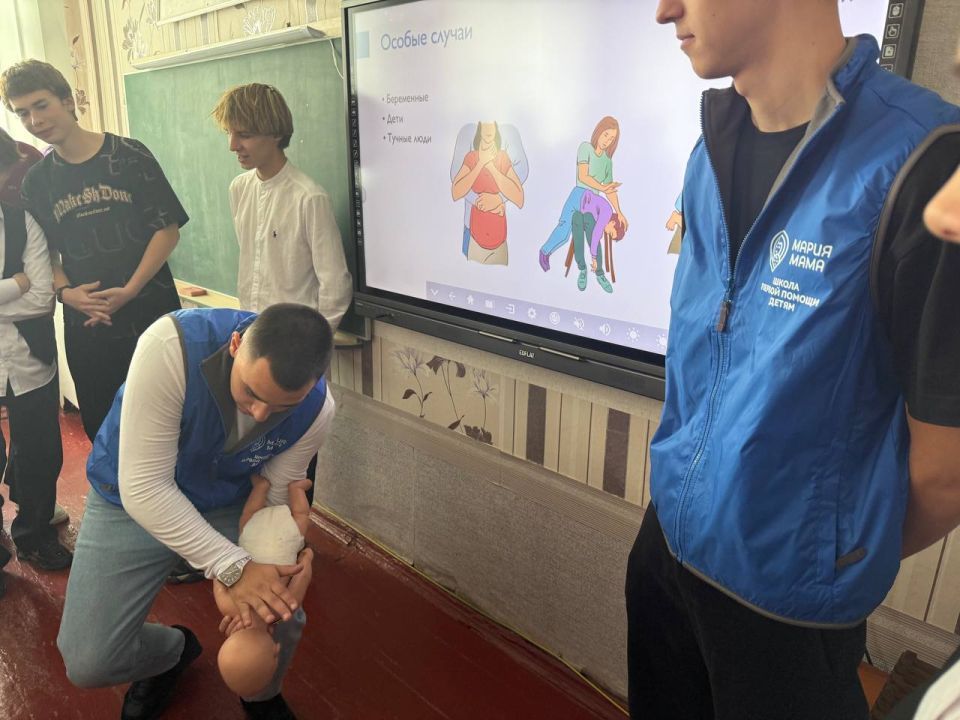 Профориентационная встреча Выбор профессии является одним из важнейших решений в жизни каждого молодого человека