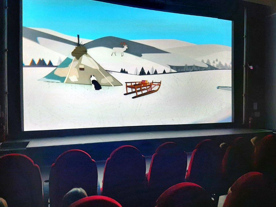 Аудиовизуальная энциклопедия этнокультур России