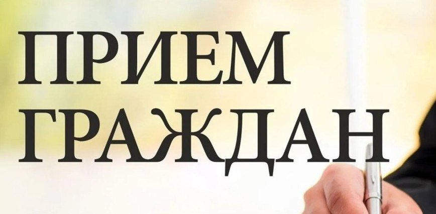 Уважаемые жители городского округа город Первомайск!