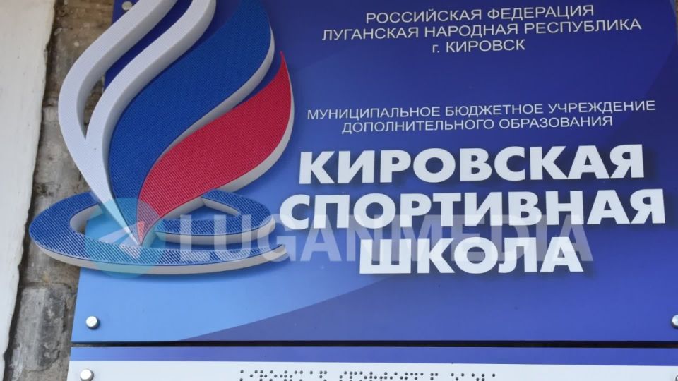 В Кировске прошел муниципальный этап соревнований по футзалу на кубок Главы ЛНР