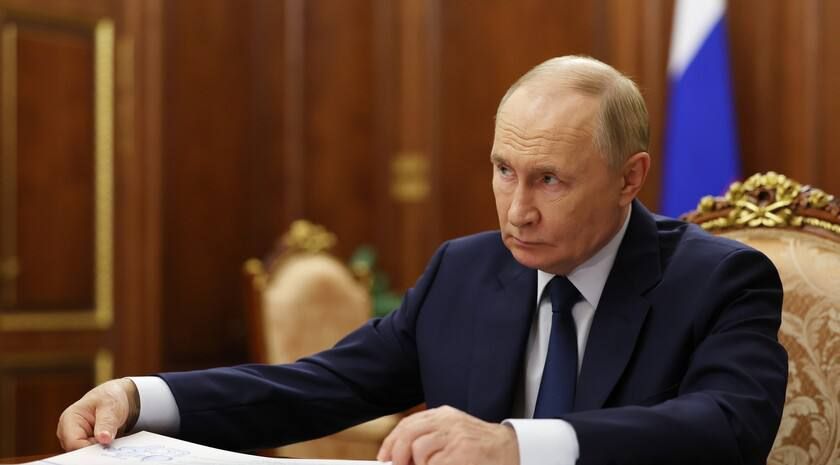 ��������� ������ �������� ����� �������� ��������� ������������ �������� �� �� 2026�2030 ����, ����� �� ����������� ����� �������� ������� ��� ����������� ������� ������������ ��������, ������� �������� ���� ���� � ������ ���