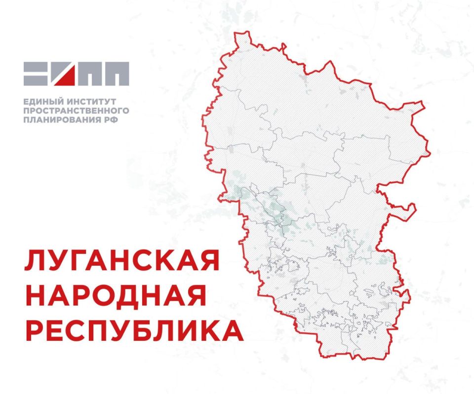 В ЛНР планируется построить глэмпинги, экоотели, кемпинги и создать экотропы