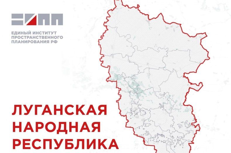 В ЛНР планируется построить глэмпинги, экоотели, кемпинги и создать экотропы