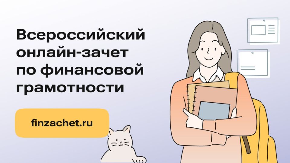 ����� 4 ����� ������� ��������� �������� ���������� ��������� ���� ������ �� ���������� �����������