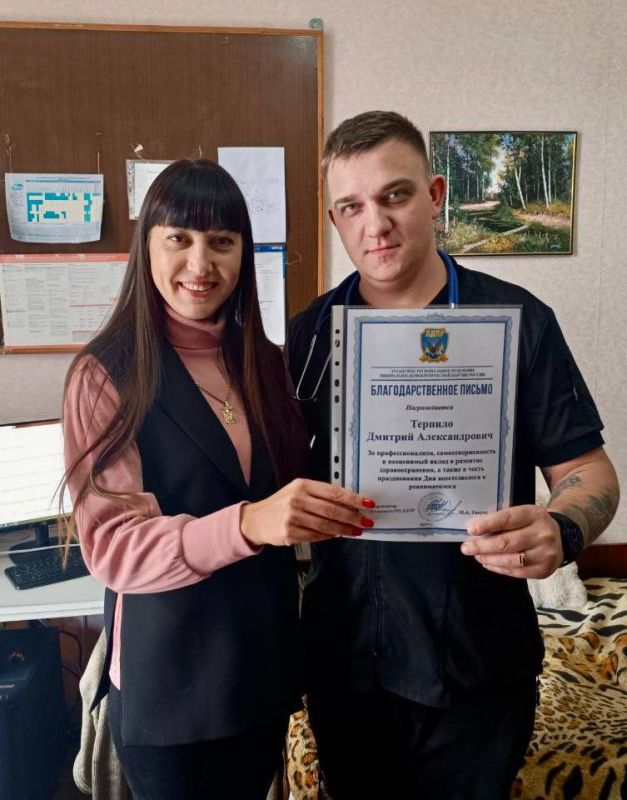 ������������ � �ͨ� �������������-�������������