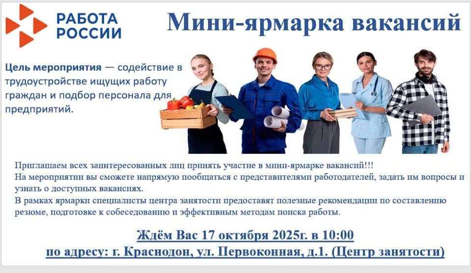 ���� - ������� ��������- ���� ����� � ������!