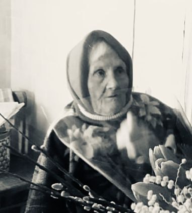 Ушла из жизни почетный гражданин нашего города Старостина Лидия Макаровна