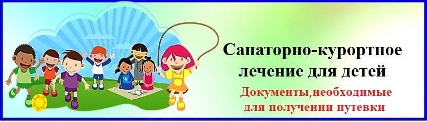 ������������ ����� �������� ���������