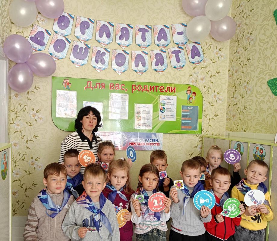 В подготовительной группе № 7 «Колокольчики» Ясеновскогоясли – сада «Изюминка» прошёл познавательный вводный «Орлятский урок»!