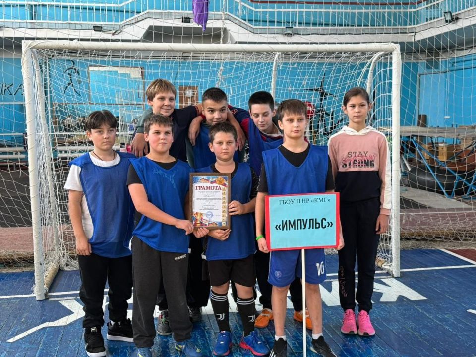 Сегодня в Кировске состоялся муниципальный этап соревнований по футзалу на кубок Главы Луганской Народной Республики