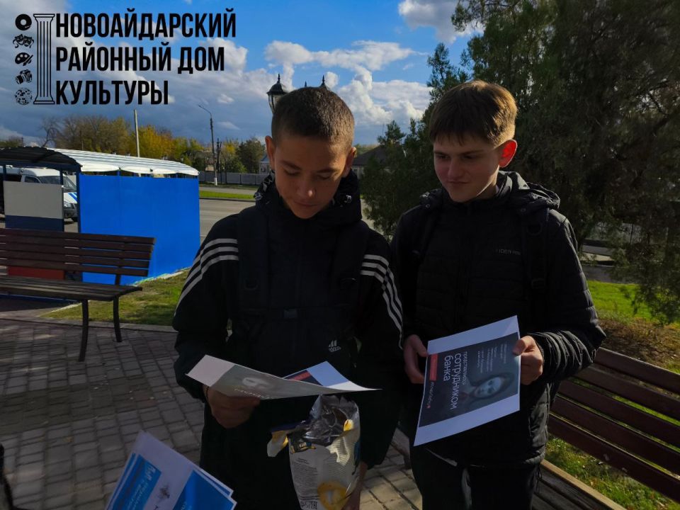 � ������������� �������� ���� �������� 15.10.2025 ������ ������������ ����� ��� ������� "������������� ���"