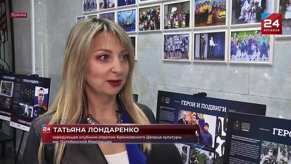 «За други своя»: в Брянковском Дворце культуры прошел творческий вечер Луганского автора и исполнителя патриотических песен Юрия Турчаева