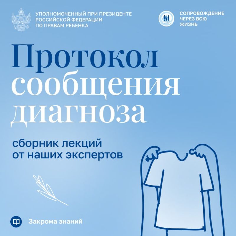 �������� ��������� ��������: ������� ���������