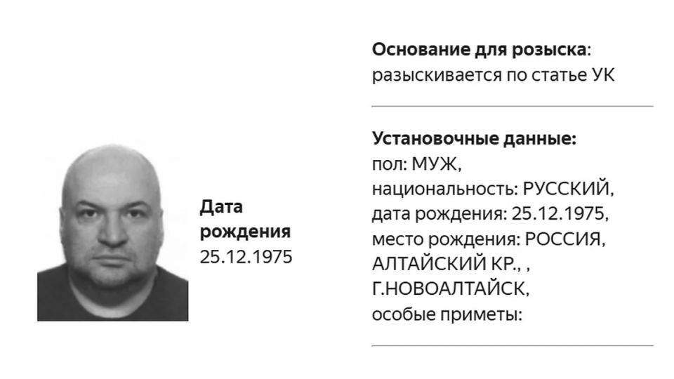 Свердловский облсуд отменил решение Ленинского райсуда Екатеринбурга от 25 сентября о заочном аресте бизнесмена Александра Горбунова и постановил снова передать материалы дела об избрании ему меры пресечения в тот же суд
