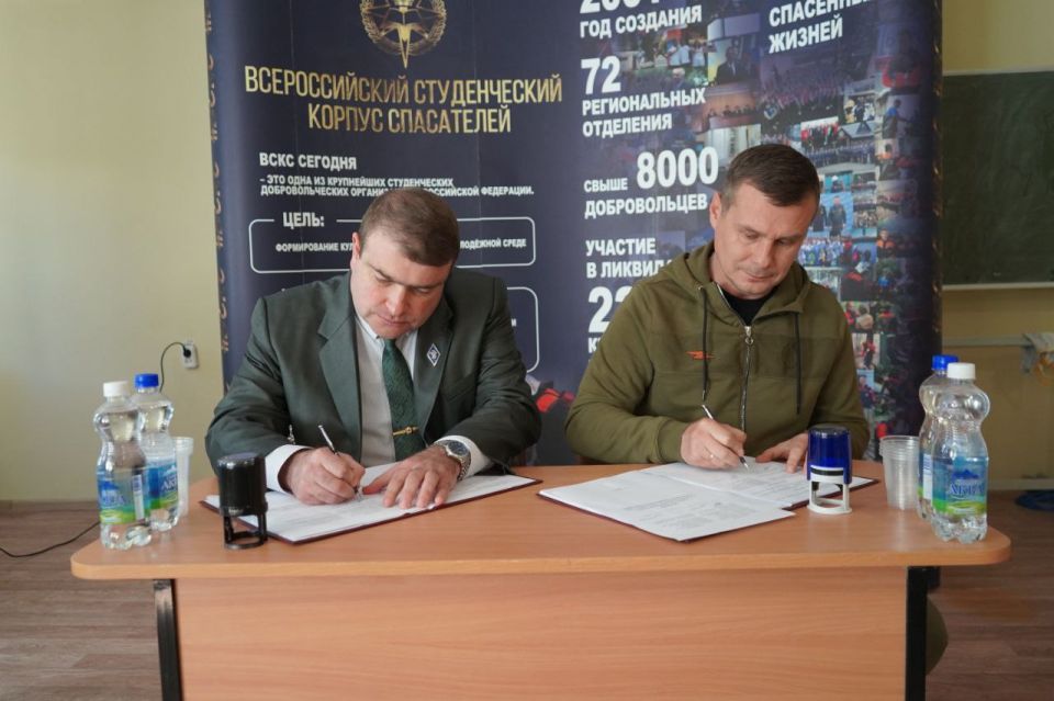 «СТИмул» к героизму: Студенческий спасательный отряд официально начал работу
