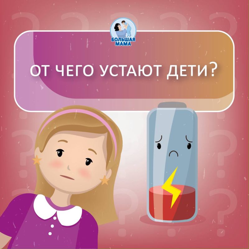 ���� ���������� � ����� � �������� � � ������� ����, � �����, �� ������� � �������
