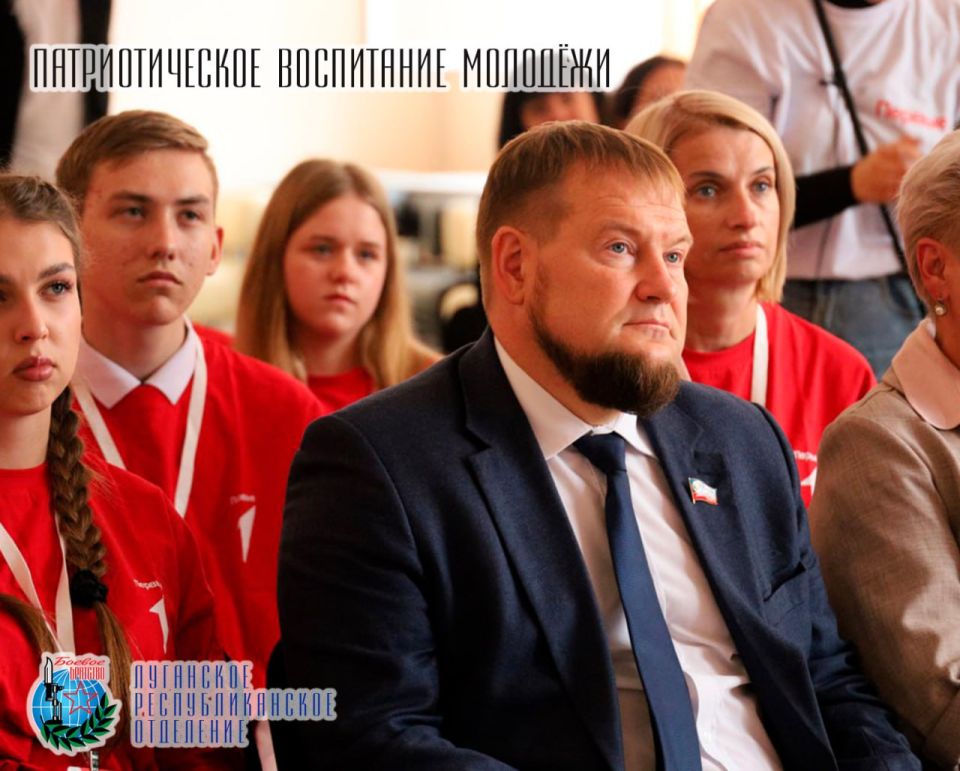 19 сентября Денис Сергеевич Колесников заместитель Председателя Народного Совета Луганской Народной Республики, член Совета Луганского республиканского отделения Всероссийской общественной организации ветеранов «БОЕВОЕ...