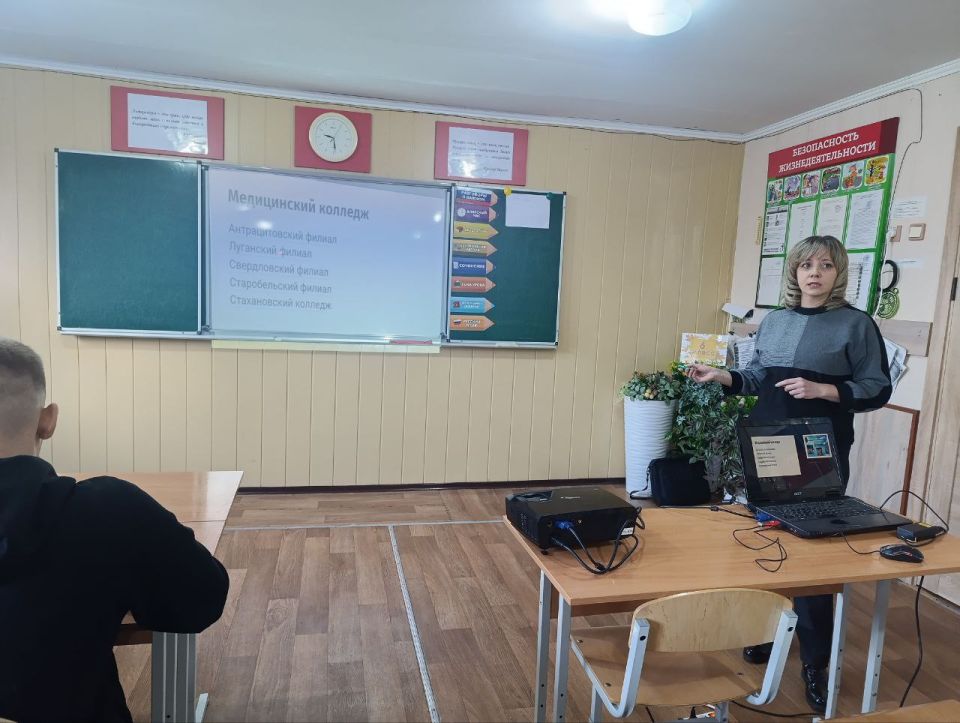 "Профессия врача": Профориентационная встреча прошла в Кленовской школе