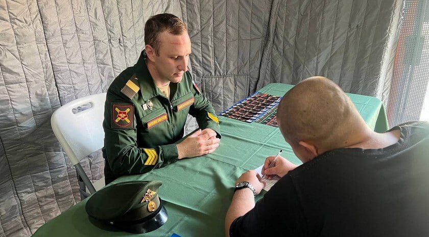 � ��������� ����� ������ ������� 336 ���