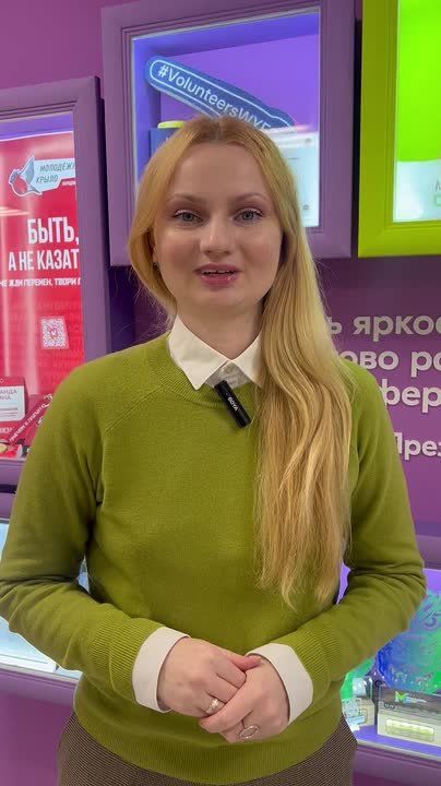 Коми для молодёжи Ровеньков запускает флешмоб ко Дню отца