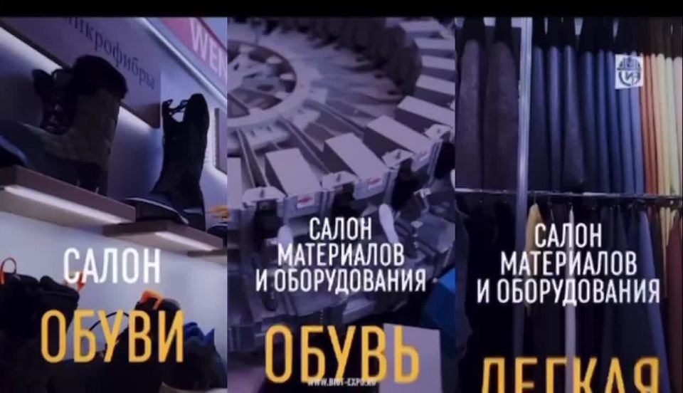 � ������������ ������� ������� ������� ���� � ����� ������ ����� � �������� ����� 2025�