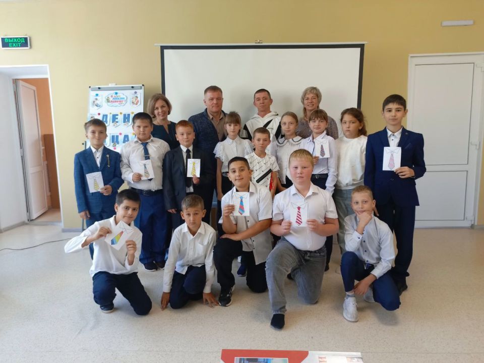 «Академия отцовства» для старшеклассников