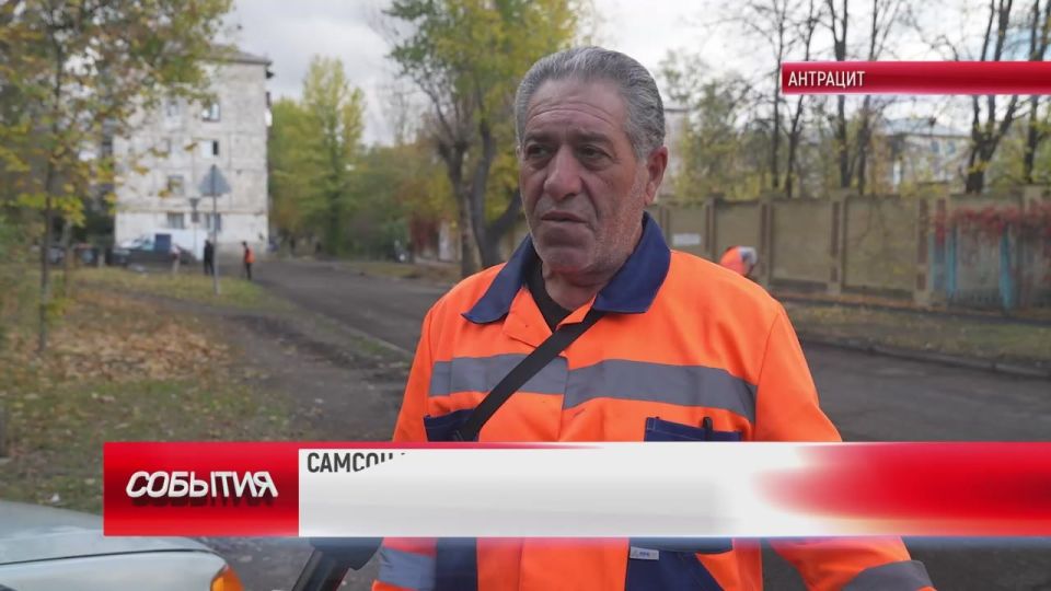 В Антраците проходит масштабная работа по текущему ремонту дорог