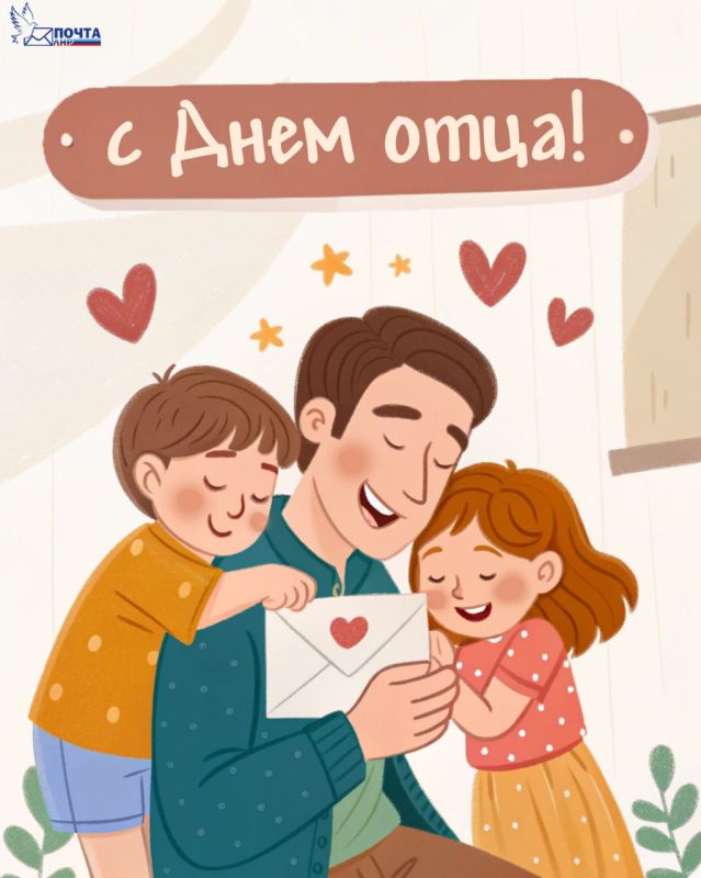 19 ������� � ���� ����. ���� ������ ������� � �������� � �������, ���������� � �������