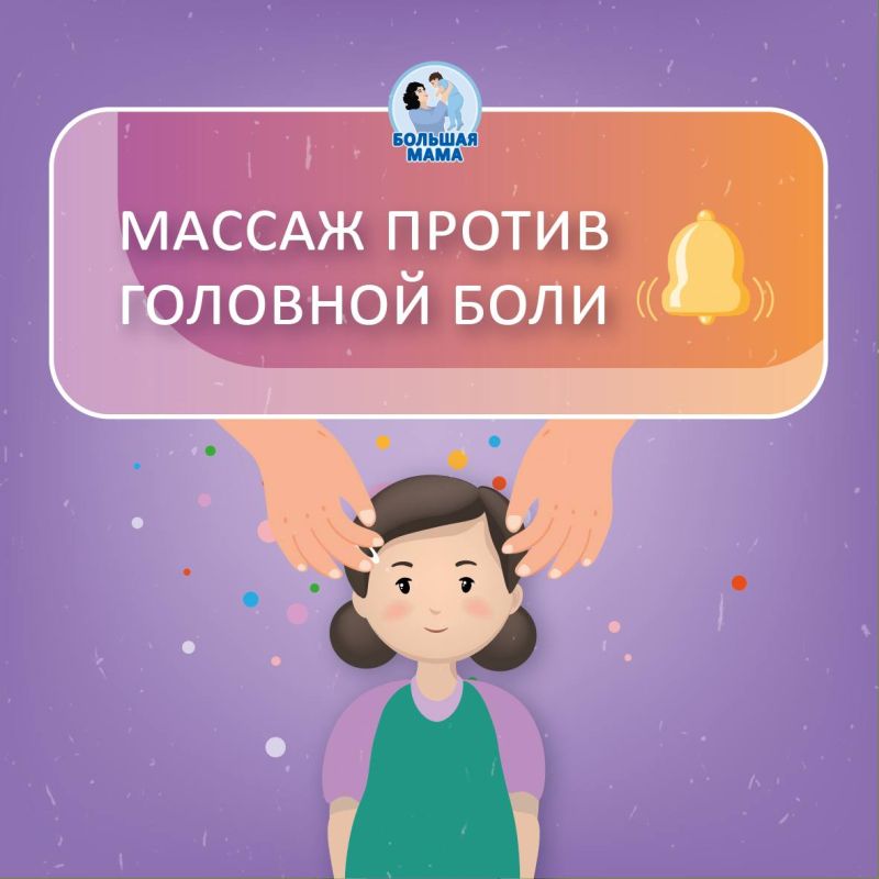 ���� � ����� �������� ��� � ��� ��� � ������� �������� ������, ��� ��� �� ������, ��� ����� ���� �������������� ���������