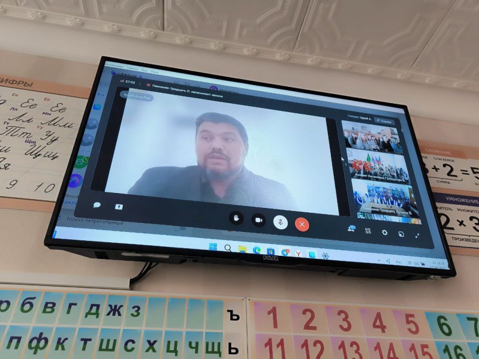 17 октября образовательные учреждения города Ровеньки приняли участие во Всероссийском уроке мужества