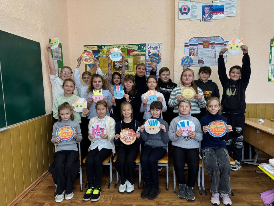 В преддверии Дня отца в учреждениях культуры состоялись мероприятия, посвященные этому празднику