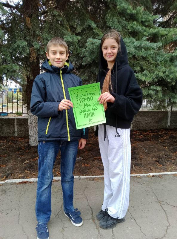 Уличная акция ко Дню отца «Простыми словами о папе»