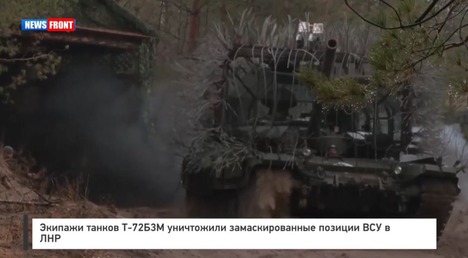 ������� ������ �?72�3� ���������� ��������������� ������� ��� � ���
