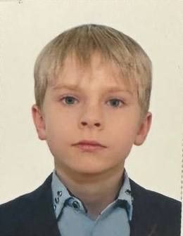 Пропал ребенок