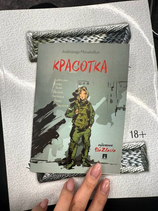 � ������� ������� ��������� ��������� �������