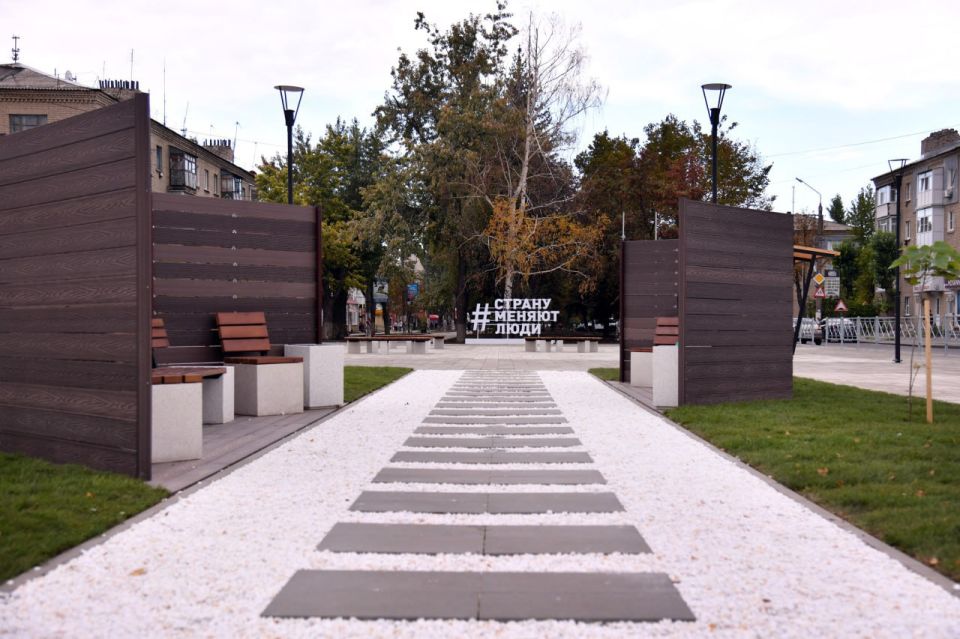 В Свердловске по федпроекту ФКГС благоустроено 6 общественных пространств