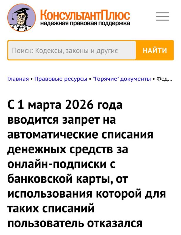 �� ������-�������� ������ �� ����� ������������� ������� ������